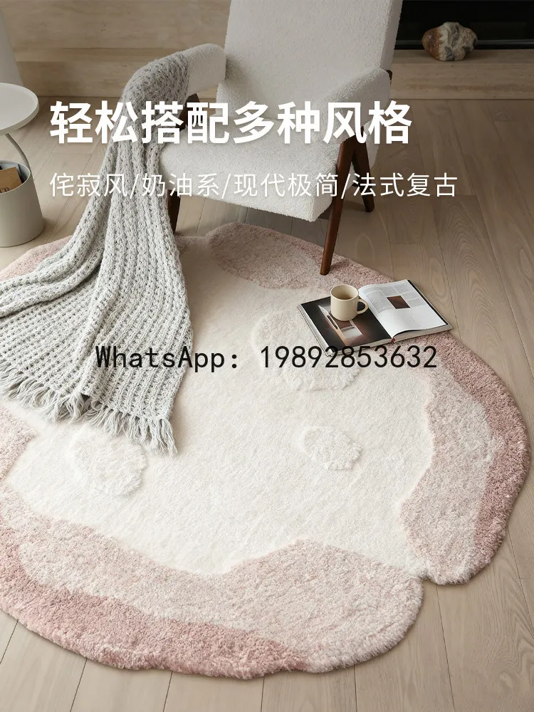 

ww24 round/freeform rug - cream style for living room, bedroom, walk-in closet, or bedside