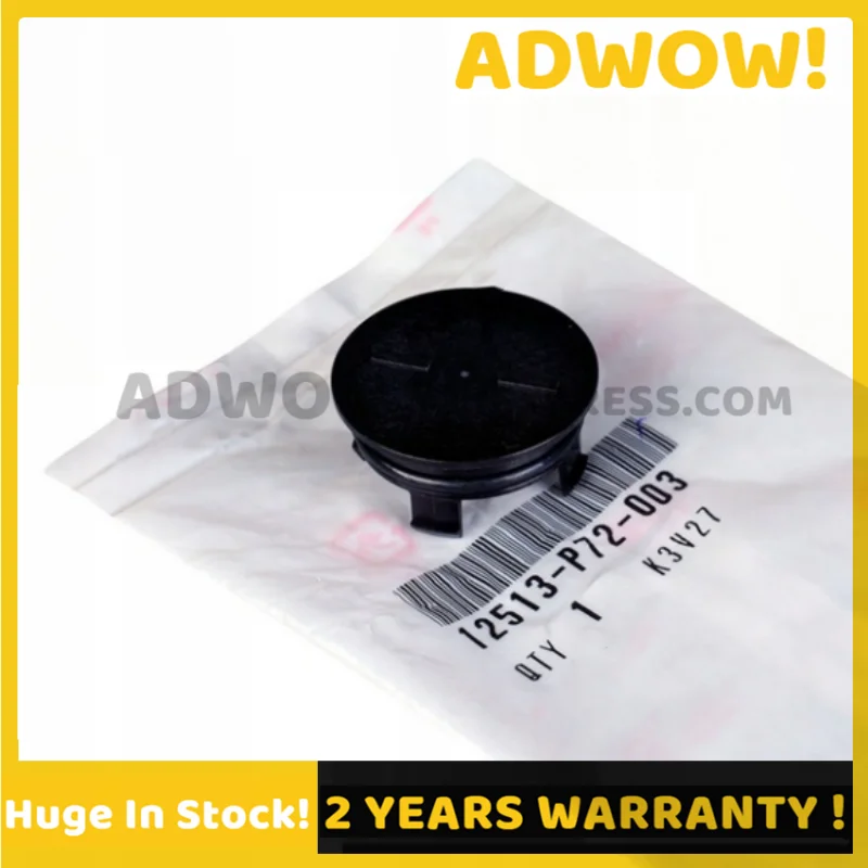 

12513P72003 Заглушка заднего кулачка головки блока цилиндров Заглушка заднего уплотнения распределительного вала для Honda Civic Integra Accord 12513-P72-003 Новый