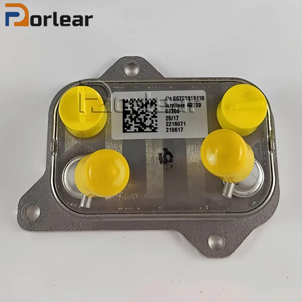 

Power Steering Oil Cooler For Maserati Quattroporte M156 3.0T 2015 670031618