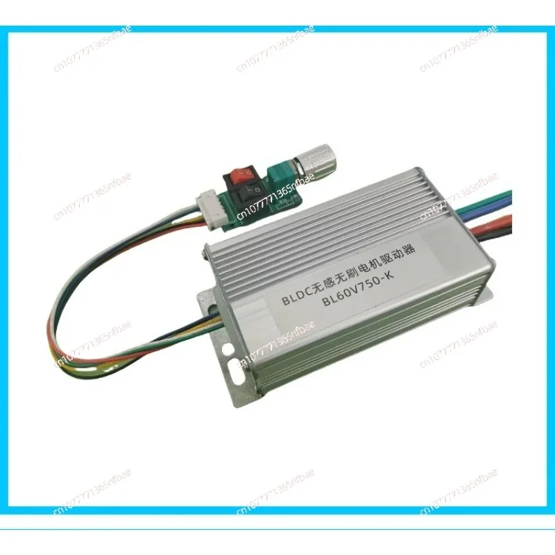 

24V48V60V750W High-power Three-phase DC Brushless Motor Driver Board Controller, Stop Reversing Speed Regulation
