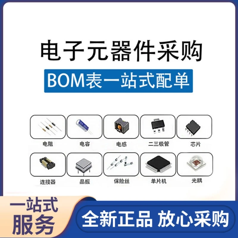 MC9S12E128CFUE MC9S12E128VFUE MC9S12E128MFUE MQFP80 Chip IC 100% Nuovo Originale in magazzino