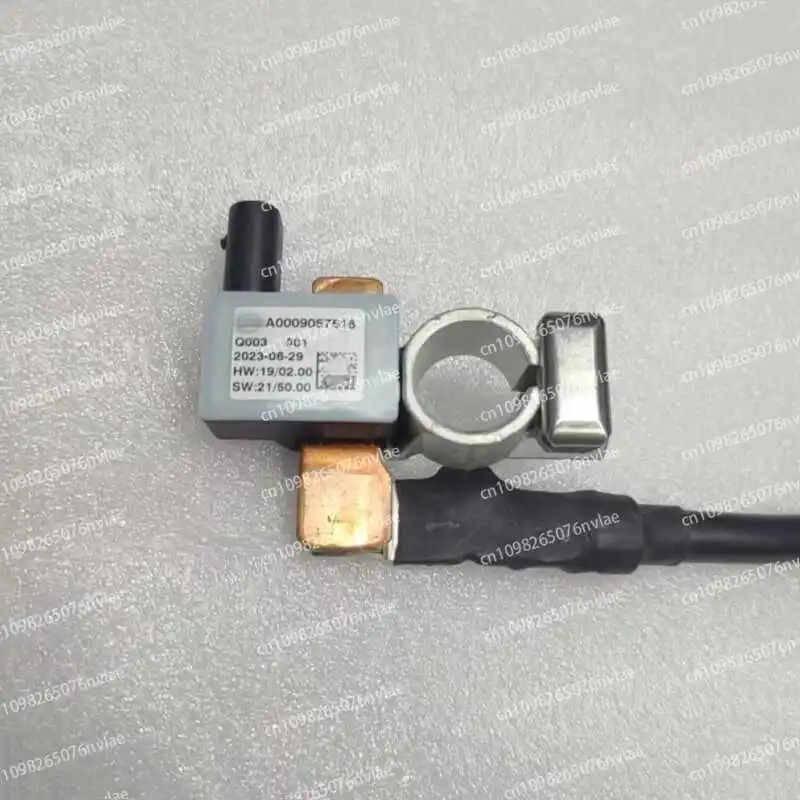 Applicable to Mercedes-Benz car battery start-stop sensor Battery flow start-stop sensor A0009057516