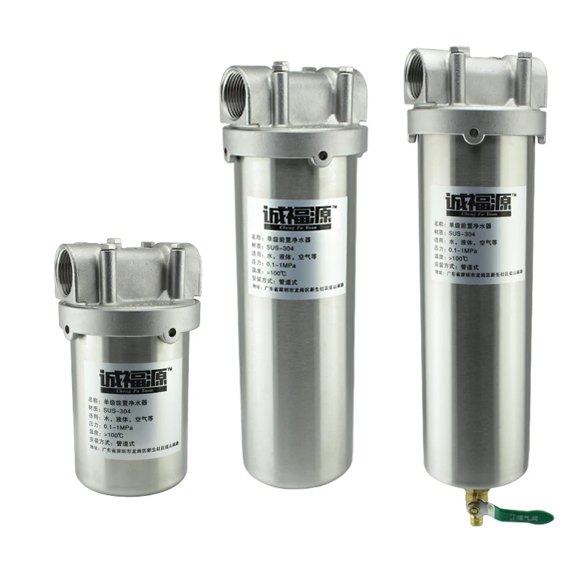 

10 inch 304/316 stainless steel filter, household, industrial, water purifier/pressure resistance 4 minutes 6 minutes 1 inch