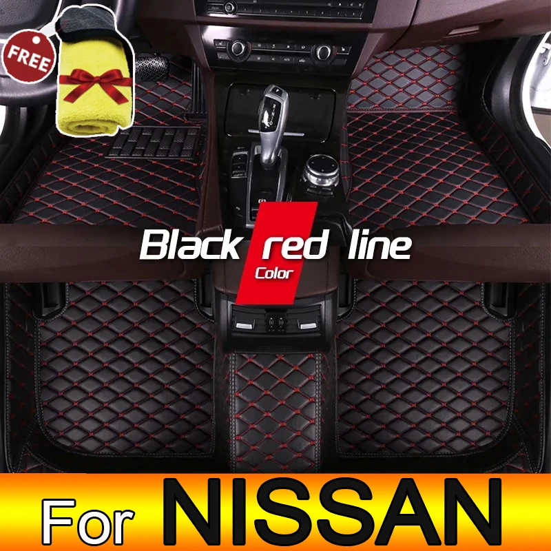 Car Floor Mats For NISSAN QUEST Patrol Almera LIVINA  skyline Xterra NV 3500 NV 2500 280ZX 240SX Cefiro Wingroad Car Accessories