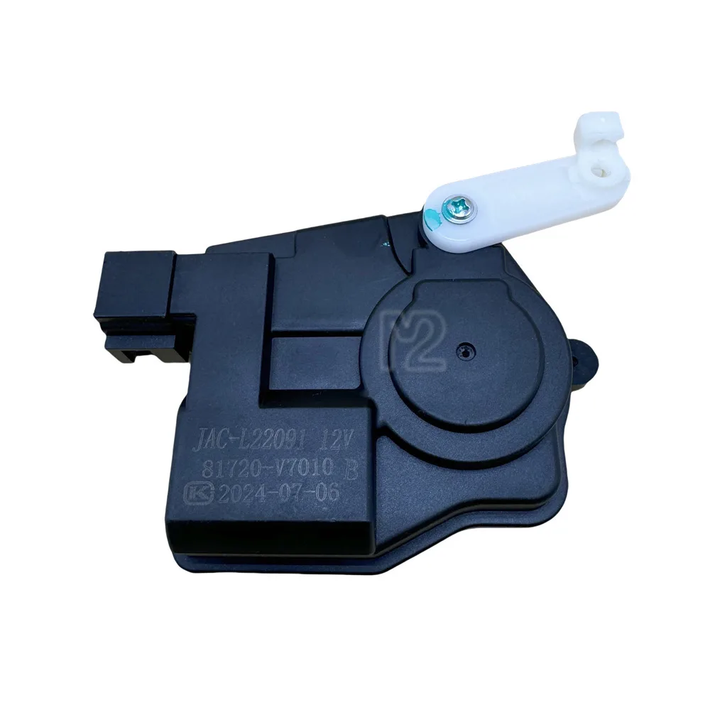 

ACTUATOR ASSY-T/GATE LOCK 81720V7010B For Jac Refine M3 M5 Business Vehicle Tailgate Actuator