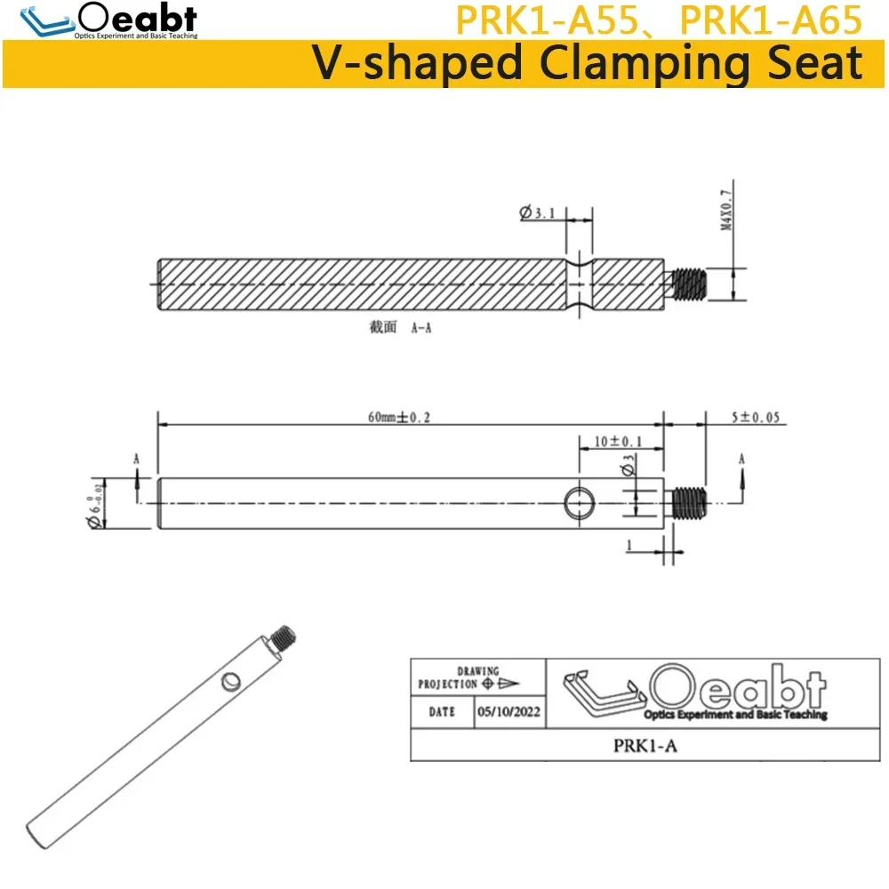 Imagem -06 - Oeabt-v-clamp Mount Suporte em Forma de v Suporte a Laser Fonte de Luz Experimento Óptico Cilíndrico Ajustável Mpv60k1