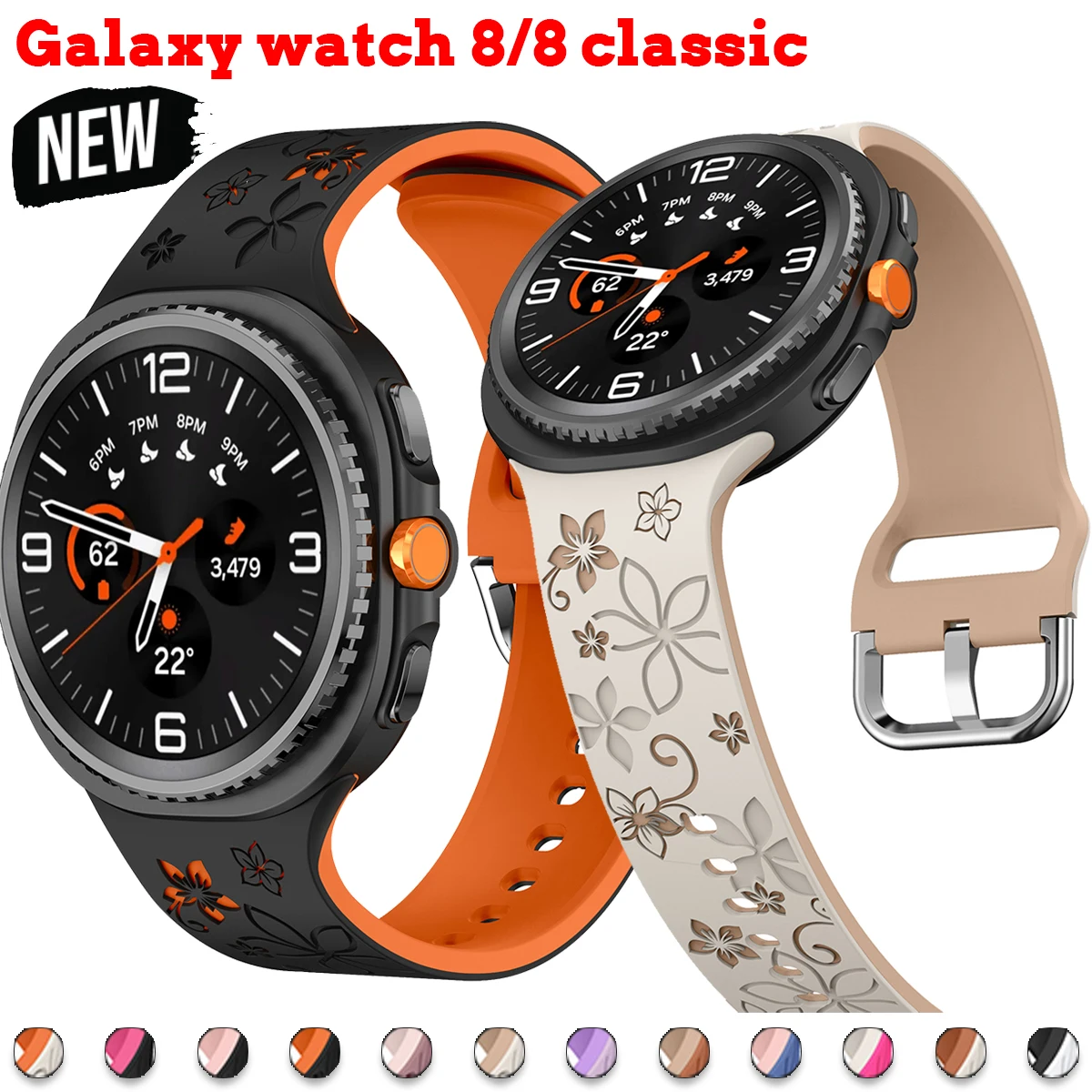 Silicone Carved Pri… - image