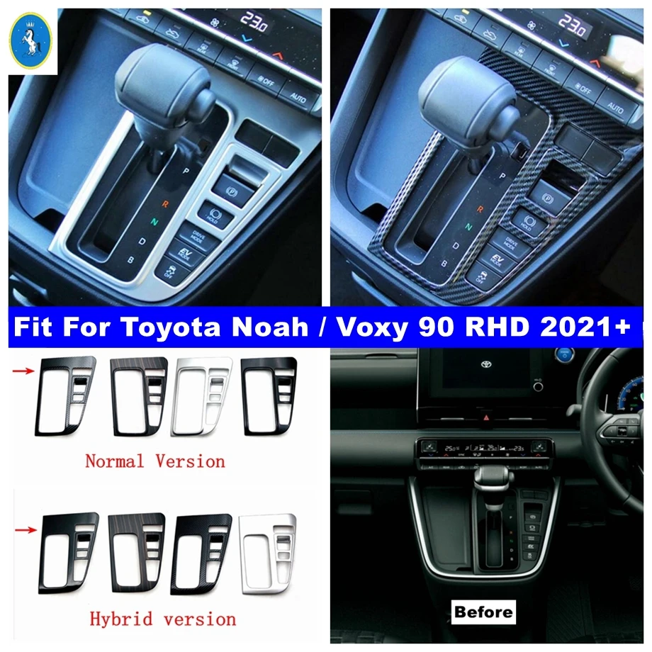 

Carbon Fiber / Wood Grain Center Control Gear Shift Panel Decor Cover Trim Accessories For Toyota Noah / Voxy 90 RHD 2021 - 2023