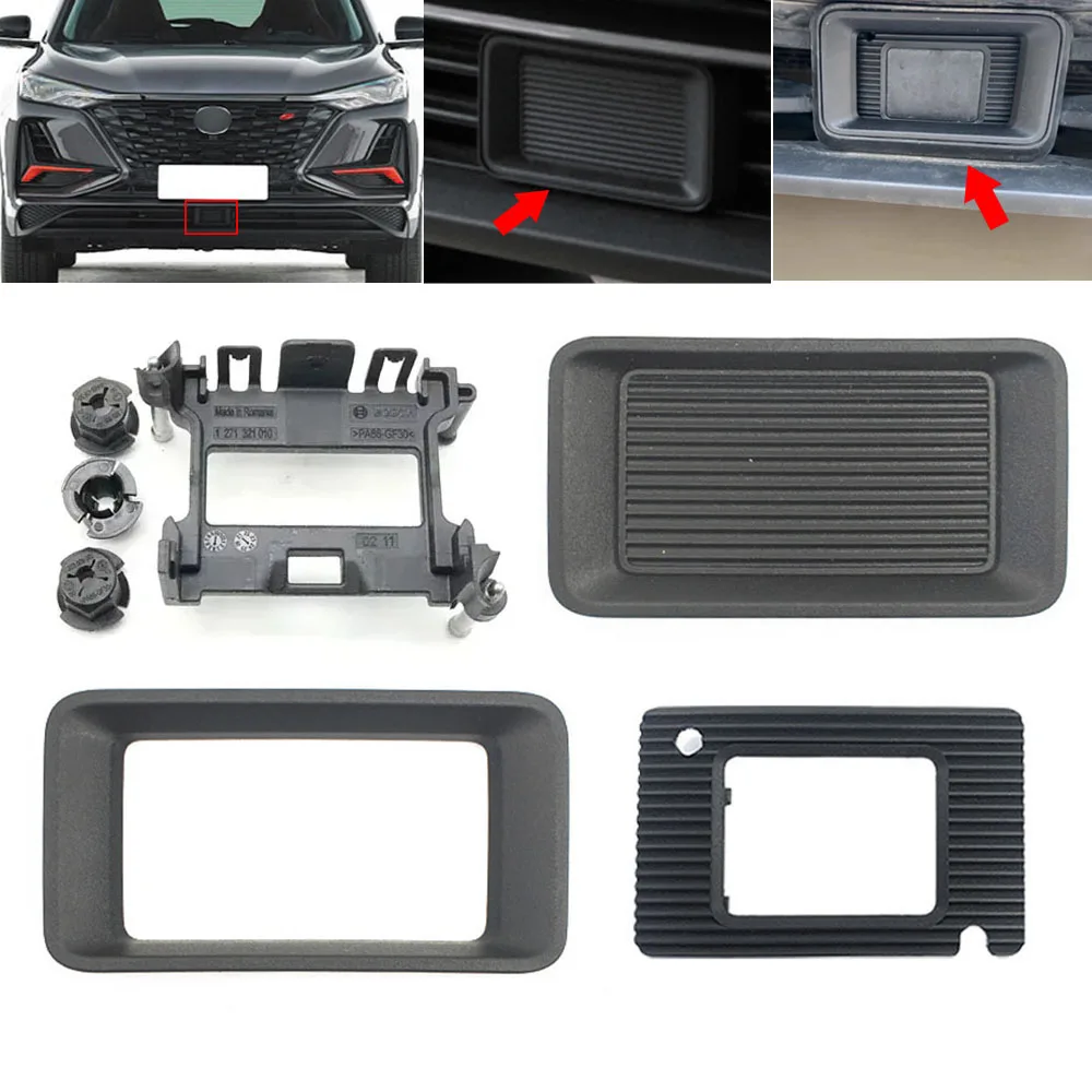 

Front Bumper Adaptive Cruise Control Module Frame Cover ACC Radar Sensor Decorative Cap Bracket For Changan CS75 PLUS 2020-2021