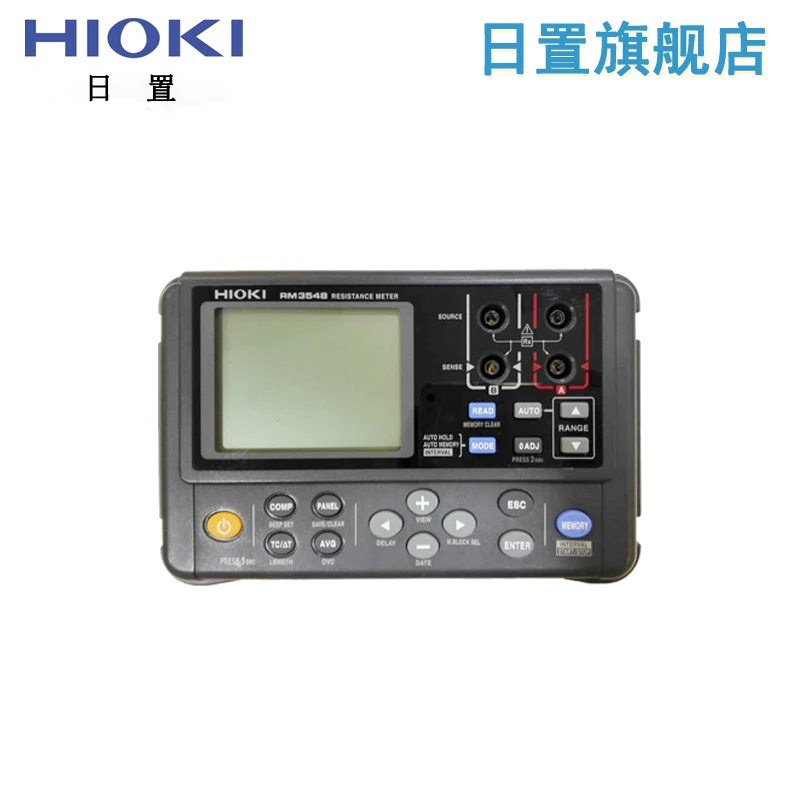 

HIOKI RM3548 micro resistance meter, genuine guarantee