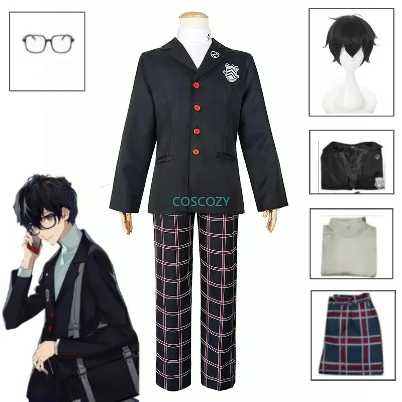 2025年新作ゲーム ペルソナ5 真城大樹 霧雨響子 コスプレ衣装 メンズ スクールユニフォーム ユニセックス ハロウィン スーツ コート パーティー ブラック ユニフォーム