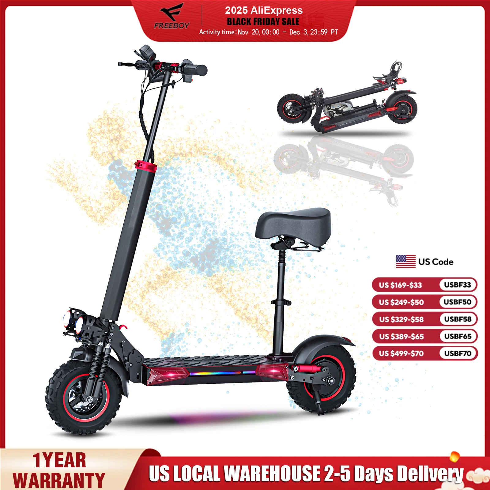 1200W Foldable Adul… - image