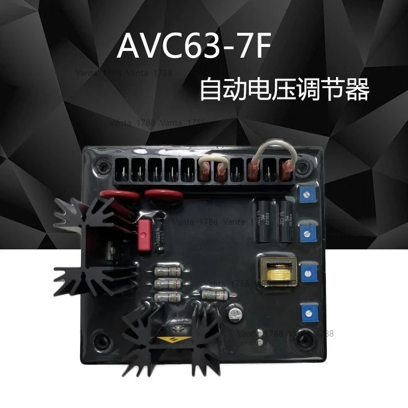 American Basler Bas…