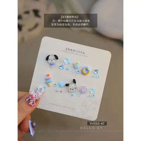 8 best sales Hello Kitty-kräm - №4