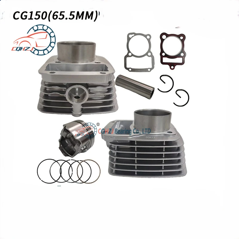 Cqhzj 65.5Mm Big Bo… - image