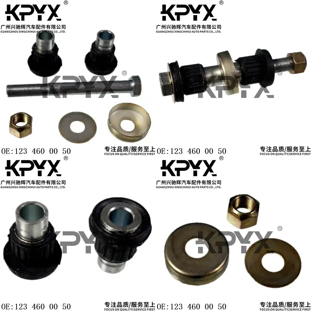 

Ремкомплект рулевой рейки для Mercedes-Benz W123 W124 W126, включая наконечник рулевой тяги и рулевой демпфер, аналог OE 1234600050