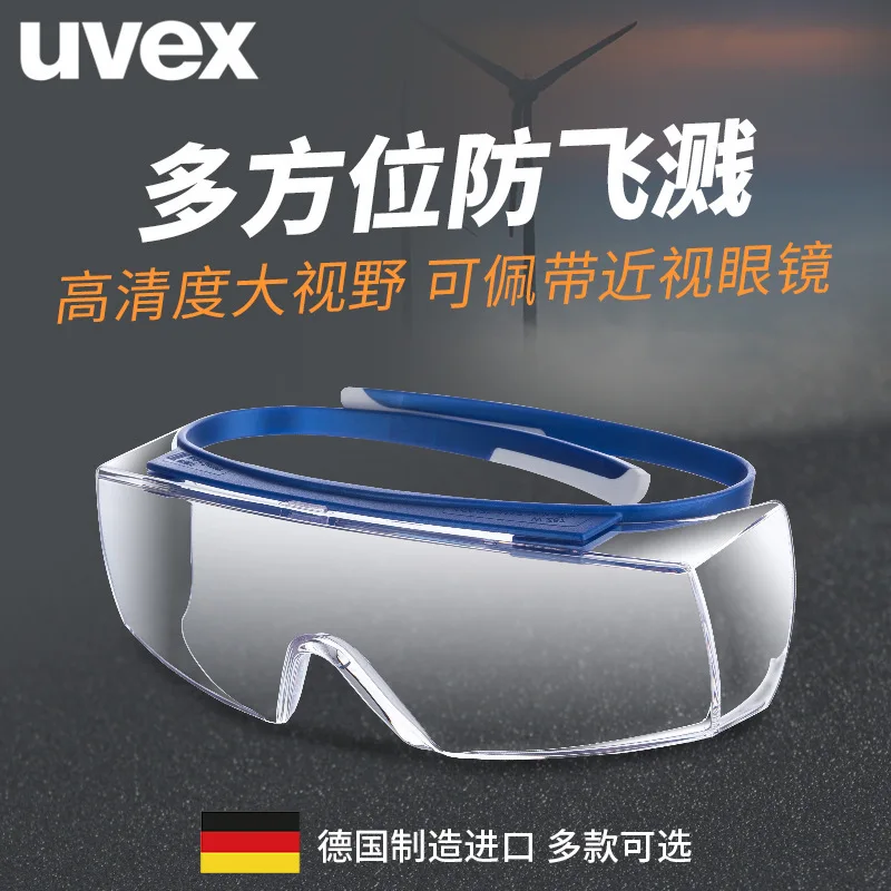 Safety goggles, lightweight goggles, anti fog, dust-proof, and impact resistant goggles