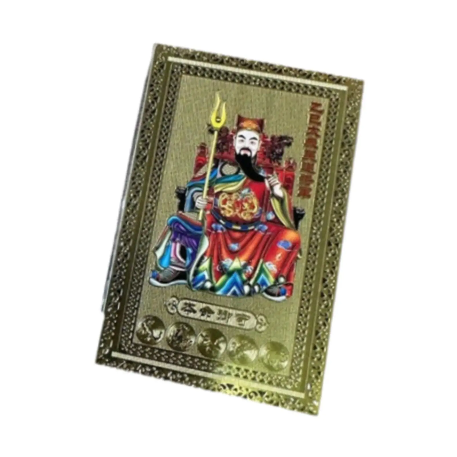 Amulet Card Wu Sui Greeting Card Dreams Came True Religious Card 2025 Protection Luck Wealth Luck Card Tai Sui Feng Shui Card