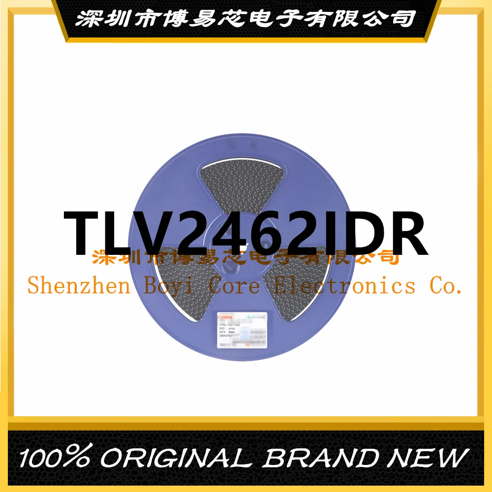 

2462C 2462I TLV2462CDR TLV2462IDR TLV2462 PC shell