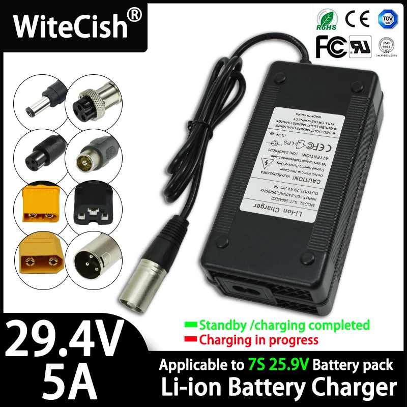 29.4V 5A 8A Lithium Battery Wheelchair Fast Charger For 24V/25.2V/25.9V 7Series Li-ion battery pack Lithium Battery Charger