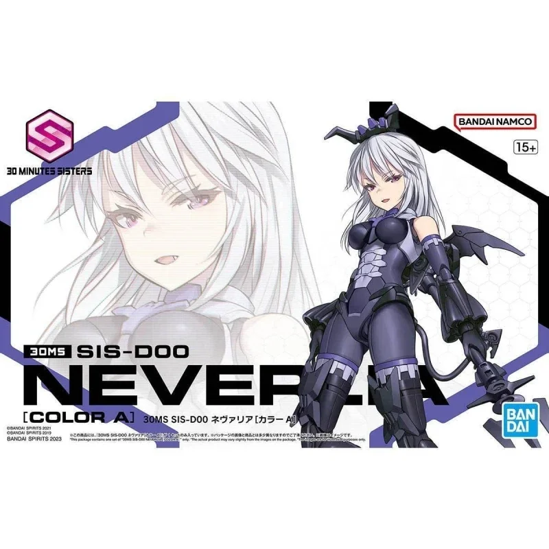 Bandai Genuine 30MS SIS-D00 Neverlia COLOR A Action Figure Assembly Model Toys Collectible Model Ornaments Gifts For Children