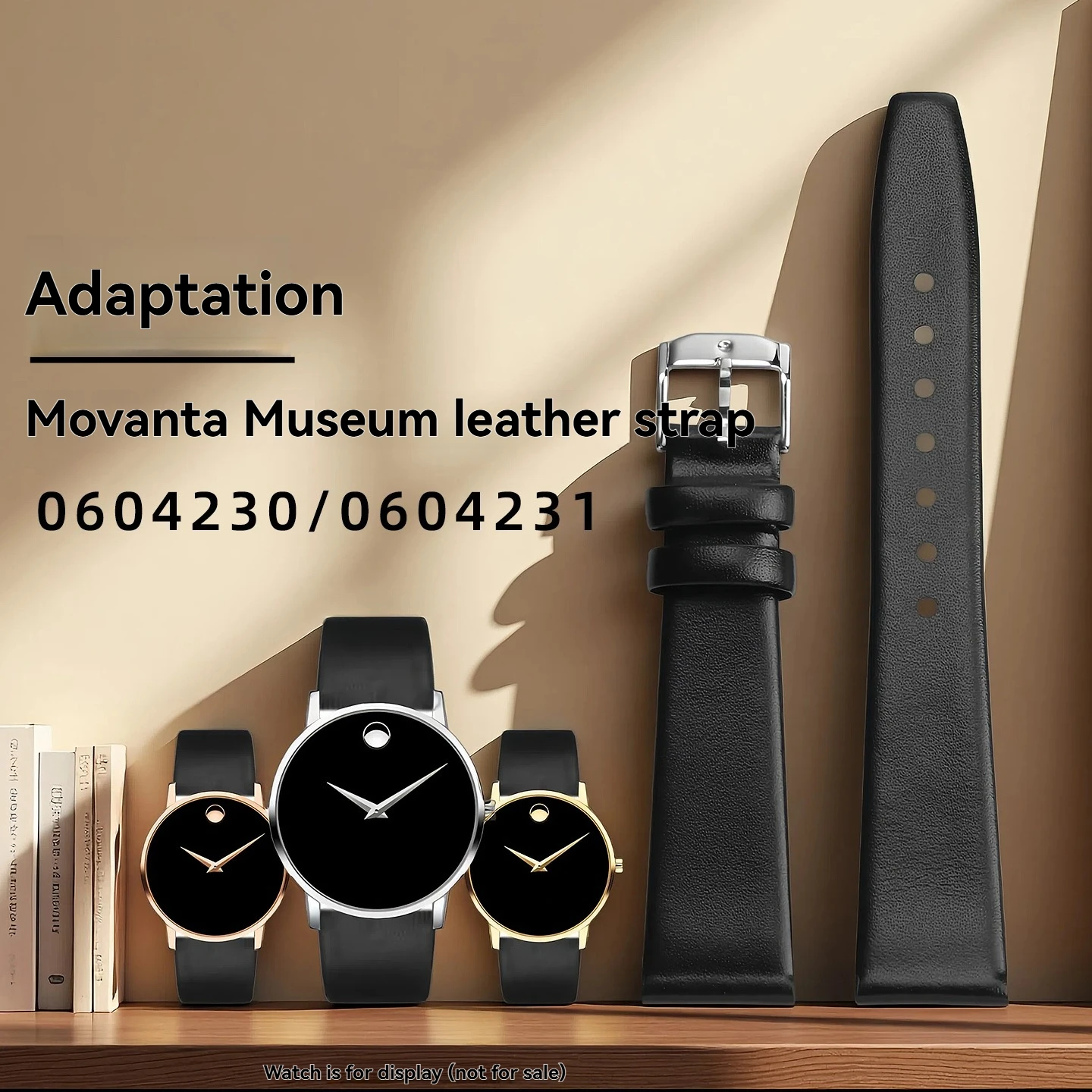 Movado Museum Classic Series 0604230/0604231 얇은 평직 정품 가죽 스트랩 18mm 블랙 시계 체인
