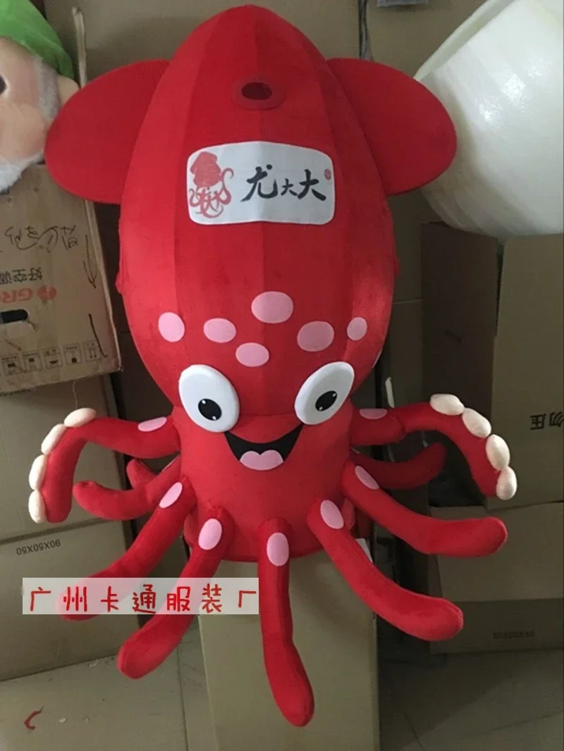 Christmas Octopus Mascot Costumes Cartoon Apparel Birthday Party For Adults Gift For Halloween Carnival Party