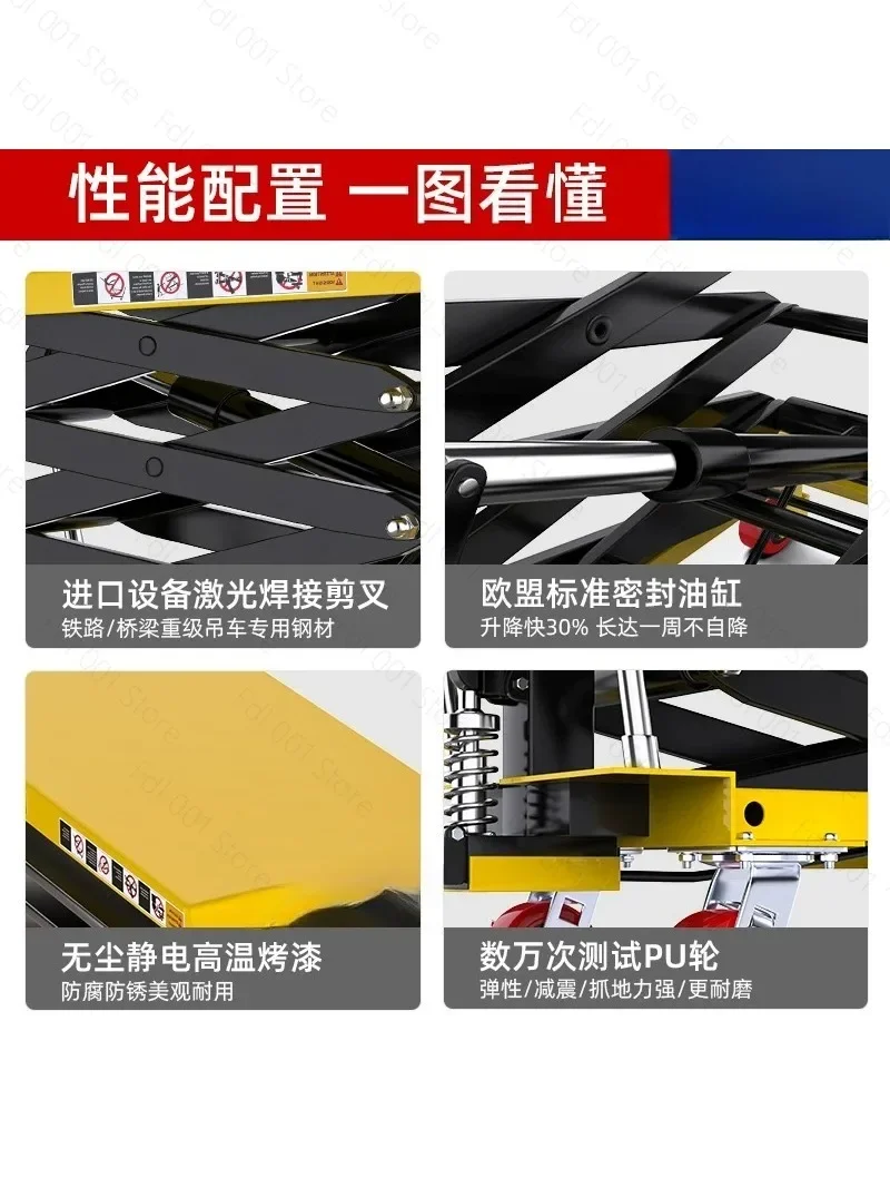 Manual Hydraulic Scissor Lift Fork Trolley Platform Truck Mobile Worktable Small Raised Plate Electric Truck