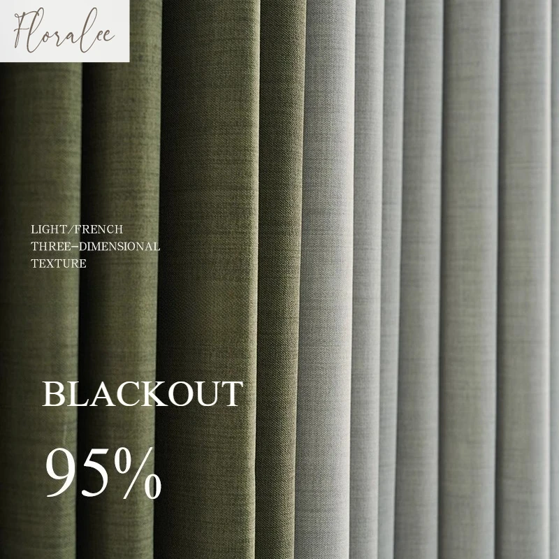 

Anti-hook Silk Cotton Leprosy High Precision Thickened Full Blackout Curtains Bedroom Living Room Light Luxury Cat Scratching