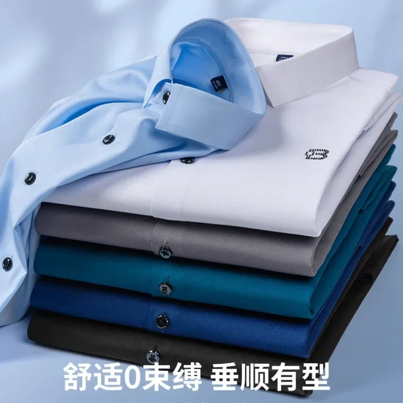 

High-end seamless iron-on elastic stretch shirt men's long-sleeved anti-wrinkle vertical sense business casual men's formal wear