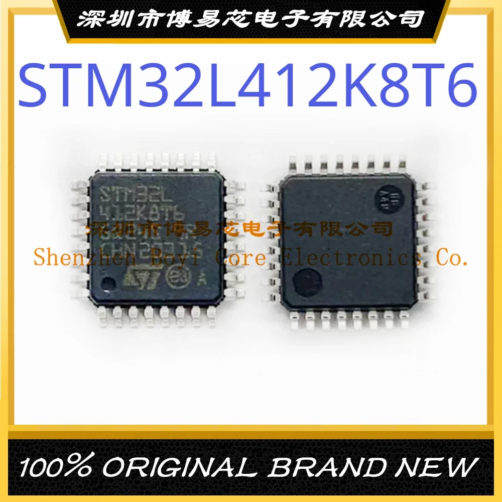 

STM32L412K8T6 Package LQFP32Brand new original