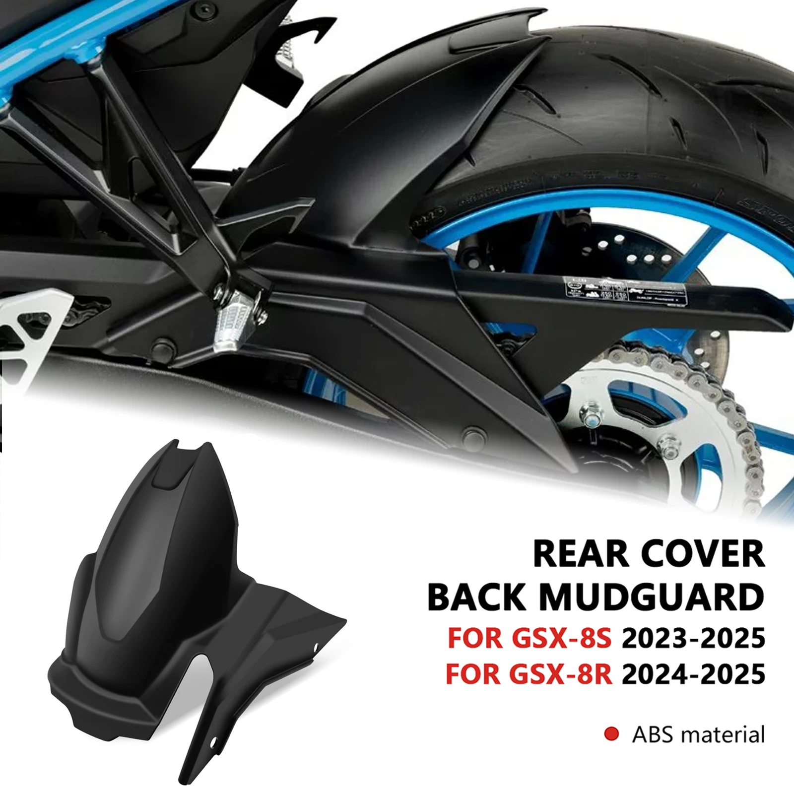 

Для GSX 8S GSX8S GSX 8R GSX8R 2023-2025 2024 заднее крыло мотоцикла, брызговик, аксессуары, брызговик для приключений