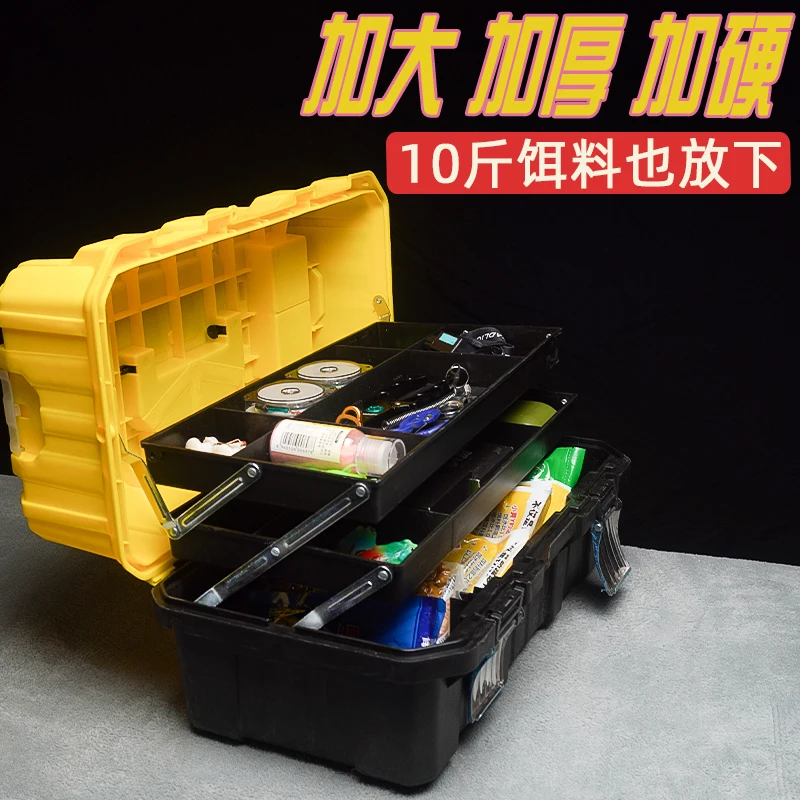 High-end fishing gear storage bag, multi-functional accessories, bait storage box,toolbox