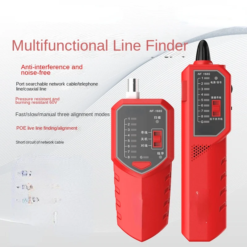 

Finder NF-168S Multifunctional Finder Network Tester Tester POE Anti-interference