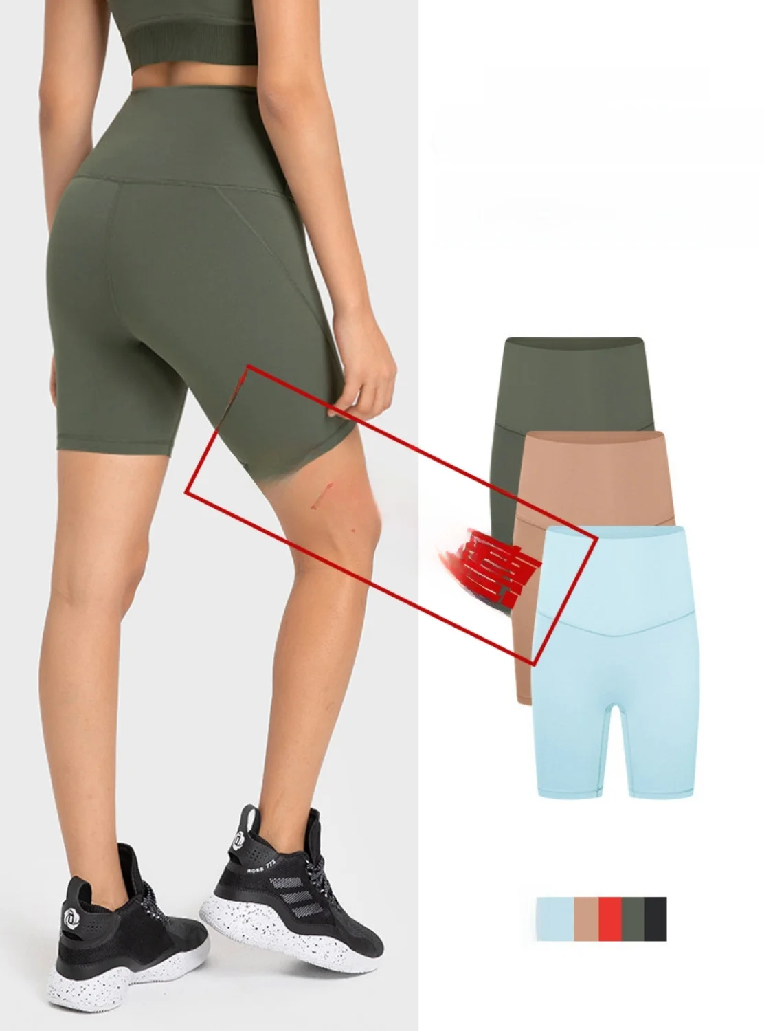 Sporty High-Waist Short Shorts Women's Peach Butt Lifting Naked Sensation Cycling Pants Miniature Rider's Shorts