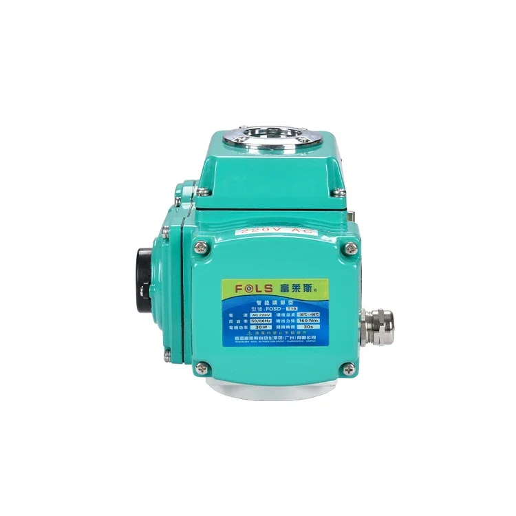 Best price 12v 24v proportional RS85 electrical pvc ball valve electric actuator 1/4 quarter turn rotary electric actuator valve