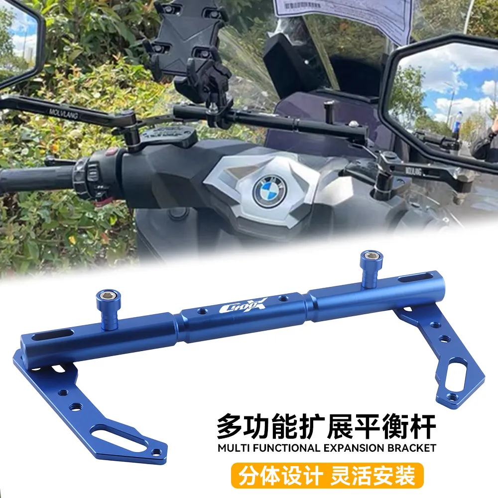 

For BMW C400X Modified Navigation Mobile Phone Holder Crossbar C400GT Multifunctional Extension Rod Accessories