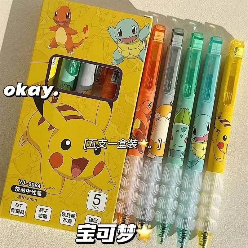 5/10 Pokémon Gelstifte mit schwarzer Tinte, Übungsstifte für Schülerprüfungen, Squirtle, Charmander, niedliches Klick-Gelstift-Set, Lernmaterialien