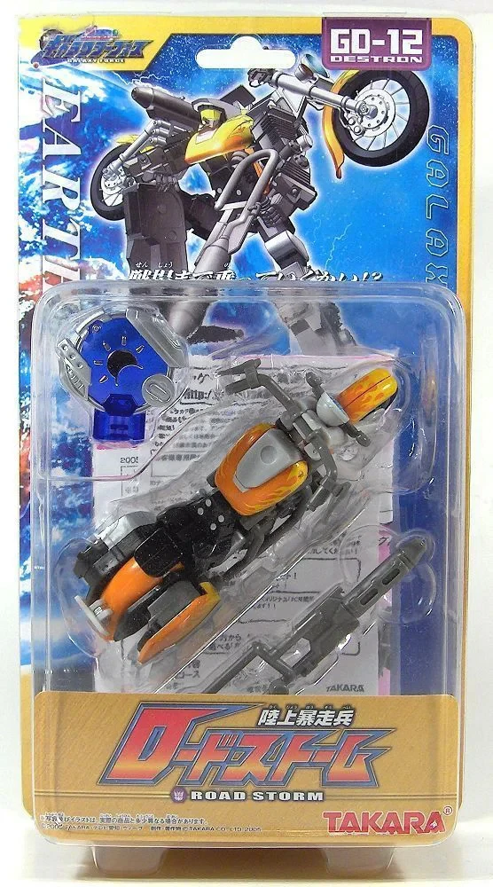 شكل حركة محولات Takara Tomy ، Megatron ، ألعاب أنيمي النموذجية ، هواية جمع هدية عيد ميلاد ، شحن مجاني ، متوفر