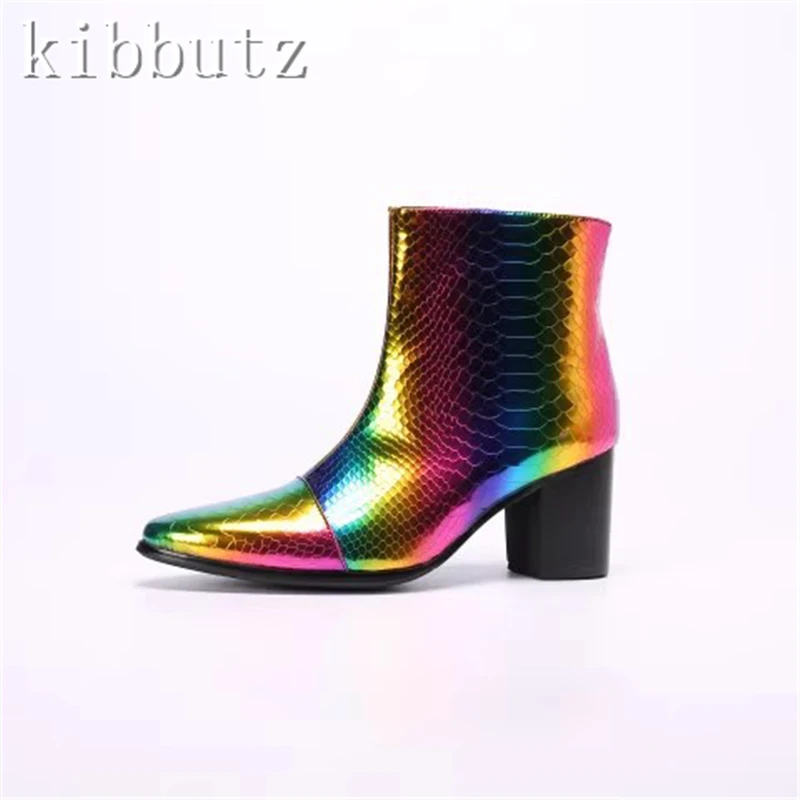 Sparkling Rainbow Color Men Short Boots Pointed Toe Increase High Heel Ankle Boots Unisex Zipper Dress Chelsea Shoes