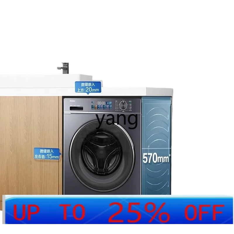 CX washing machine 10kg household automatic large-capacity sterilization and elution integrated