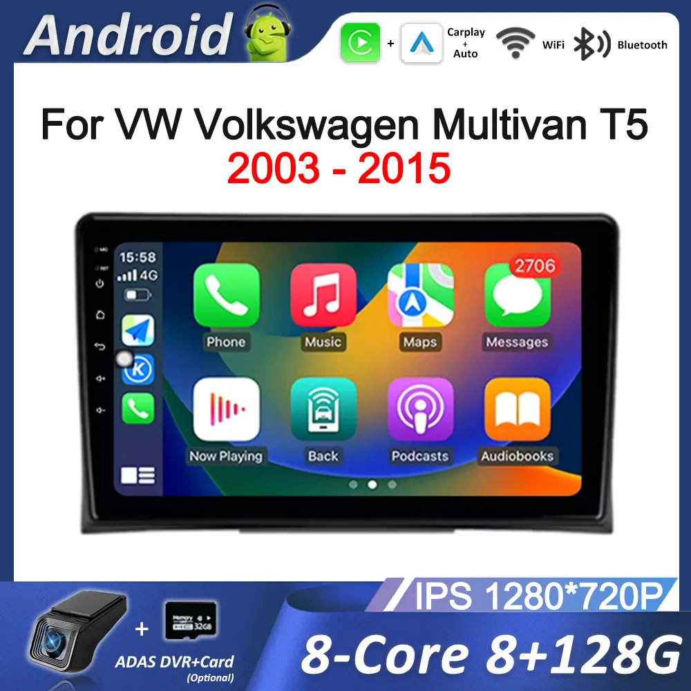 

DSP Stereo Carplay для VW Volkswagen Multivan T5 2003-2015 Автомобильный радиоприемник Мультимедийный плеер ОС Android QLED Экран 4G Автоинструменты