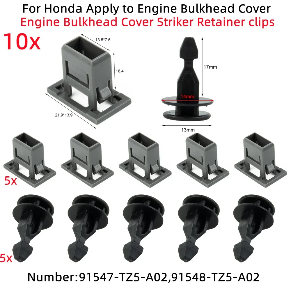 غطاء أسود لحواجز المحرك لهوندا ، مشابك تثبيت ، بلاستيك ، ملحقات ، 91548-tz5-a02 #1