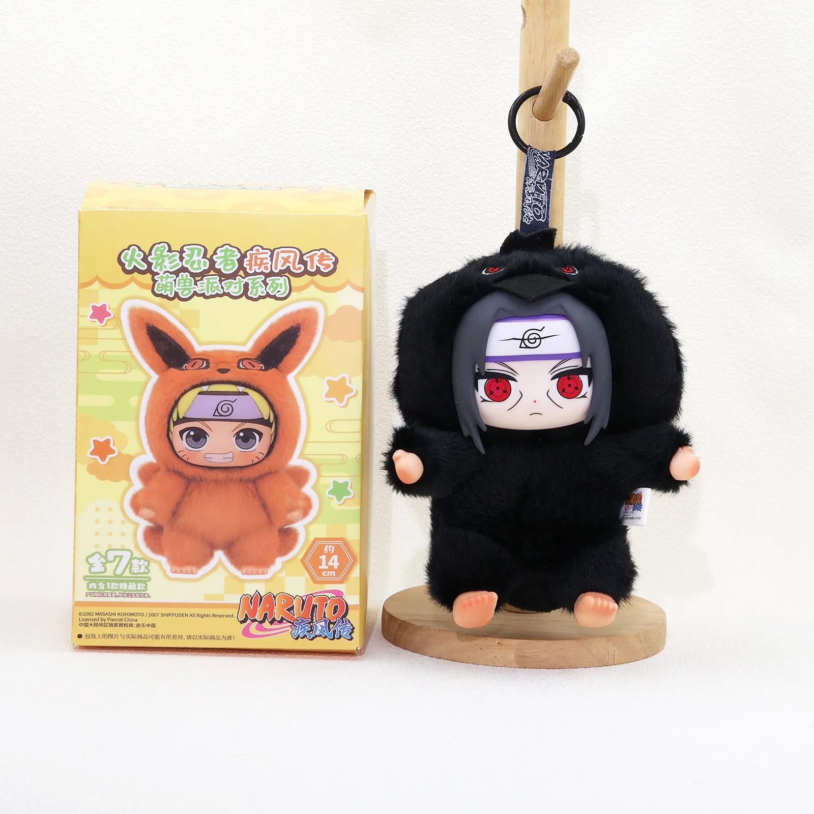 Hochwertige Naruto Wildtier-Blindbox, handgefertigter Plüsch-Anhänger, Überraschungstüte, Vinyl-Gesichts-Plüsch-Minipuppe, Spielzeug, Geburtstagsgeschenk – Detail 7
