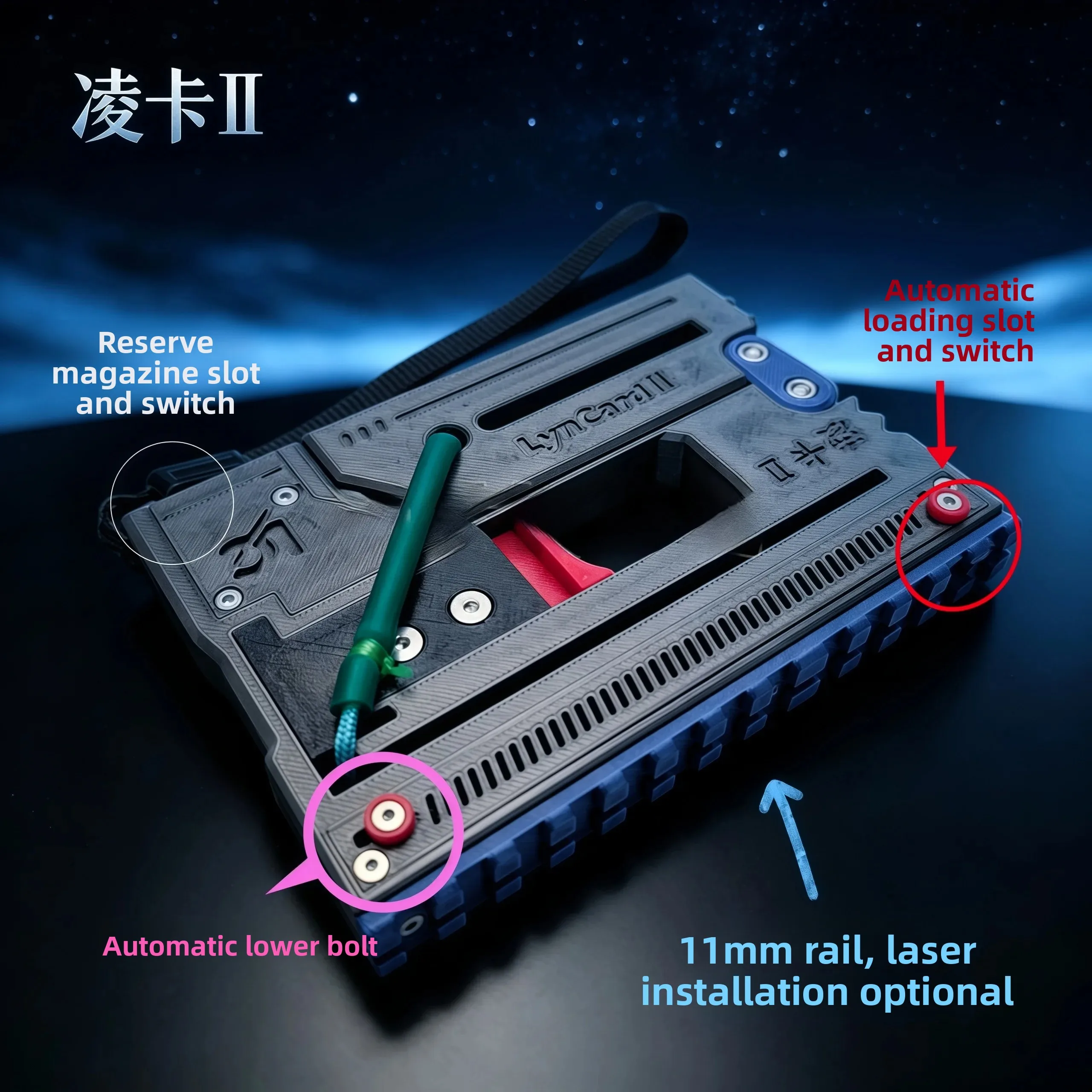 fionda-portatile-da-esterno-impilabile-versione-migliorata-giocattolo-per-bambini-ideale-per-alleviare-lo-stress-e-per-giocare-all’aperto-realizzata-in-plastica-abs