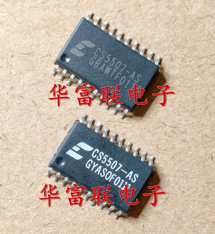 

Free shipping 16ADCCS5507-AS SOP-20 5pcs