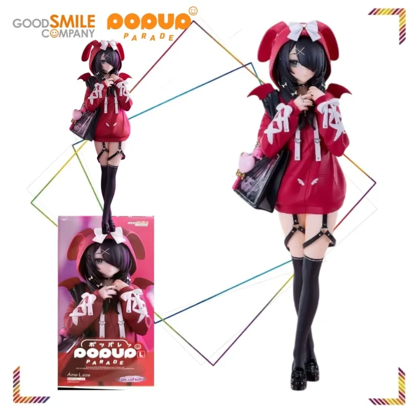 

Фигурка GOOD SMILE POP UP PARADE Ame-chan Needy Girl Overdose, размер L, аниме-модель, подарок