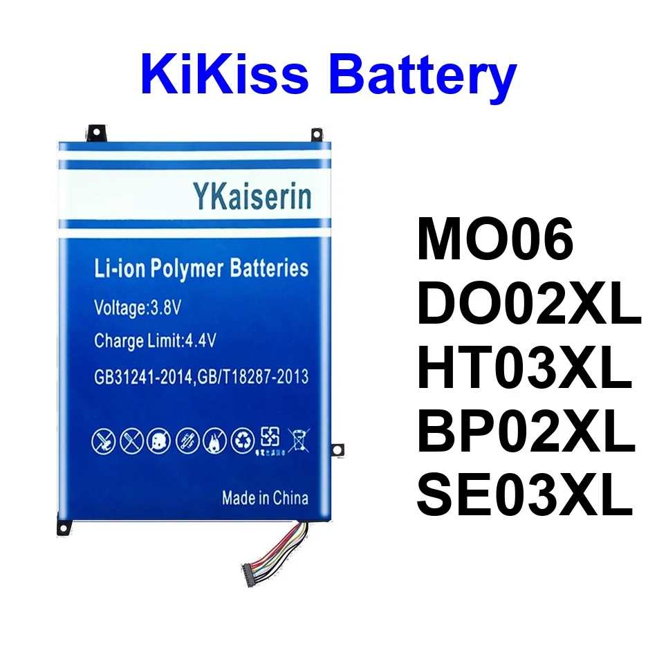 

Аккумулятор HT03XL MO06 для ноутбуков HP Pavilion 14-AL000, 15-AU000, 15-DA, 15-DB, 15-DW, DV6-7000, DV6-8000, DV7-7000, Tpn-I122, 14, 210