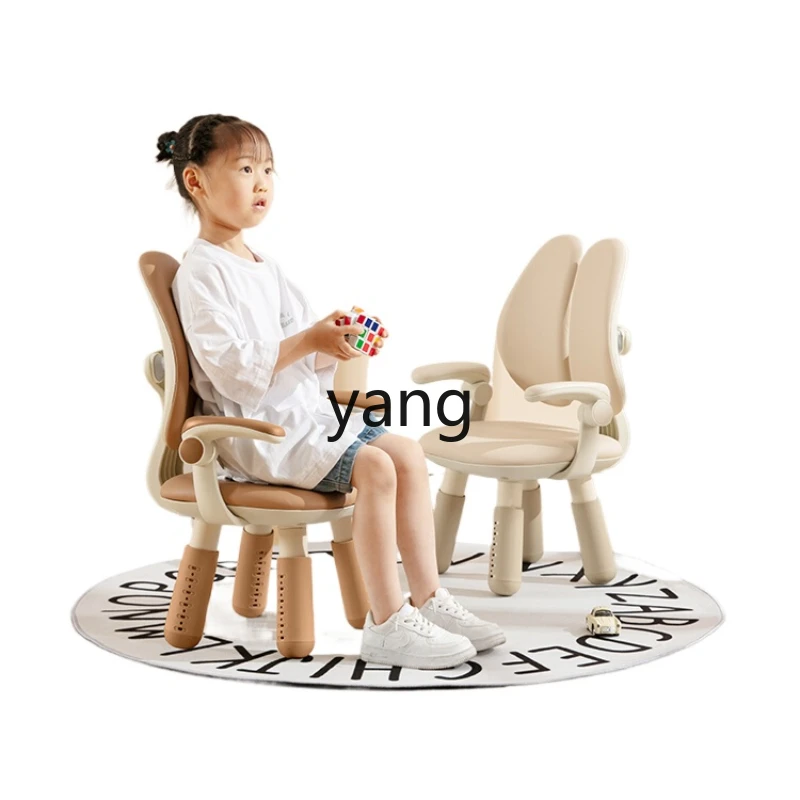 CX Children's Double Back Couch Baby Chair Adjustable Rotating Arm Reading Study Chair