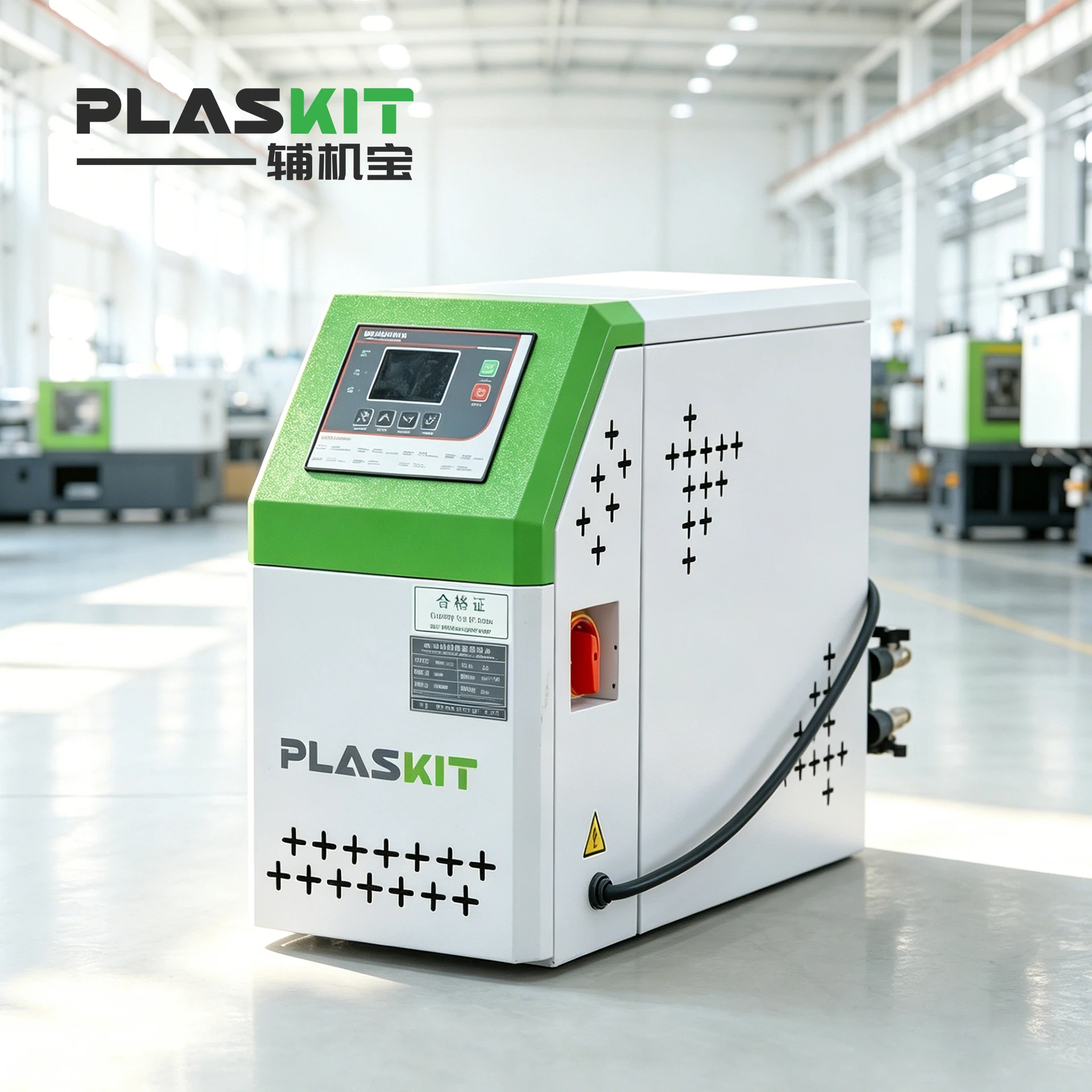 Compact Digital Dual Zone Water Temperature Machine With Pump High-Accuracy Max 180 Automatic Control For Workshop Management